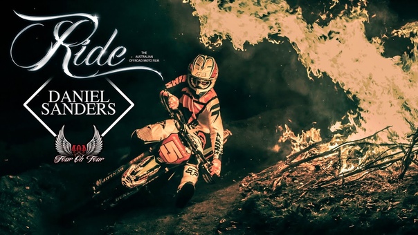 RIDE FILM DANIEL SANDERS FEATURE
