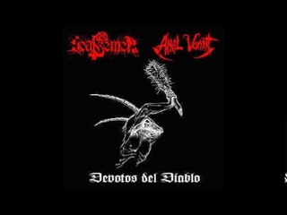 Goat Semen / Anal Vomit - Devotos del Diablo (Full Split)