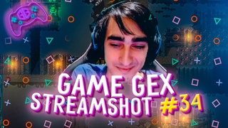 GG  | Гачи Шнырь | Heroes of Hammerwatch | StreamShot #34