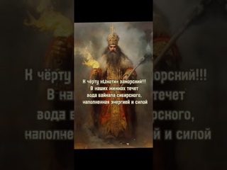 Любопытной Варваре тягу с гариком дали