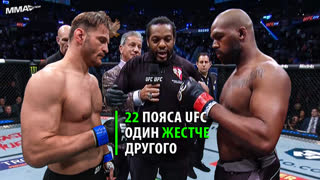 СУПЕРБОЙ ЗА ТИТУЛ КОРОЛЯ! Джон Джонс VS Стипе Миочич UFC 290 / Разбор Техники и Прогноз